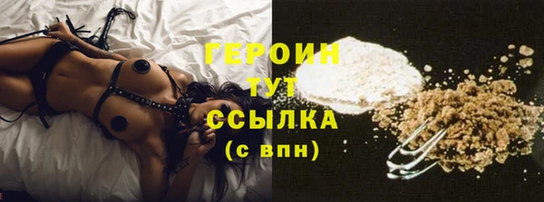PSILOCYBIN Кодинск