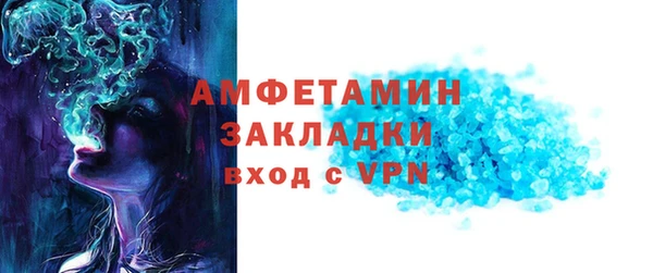 прущая мука Киренск