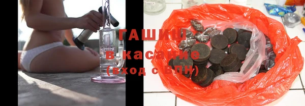 соль ск Кинешма