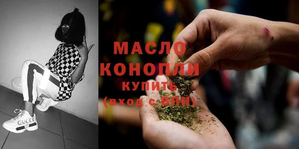 прущая мука Киренск