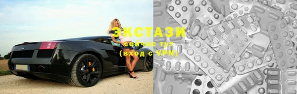 PSILOCYBIN Кодинск