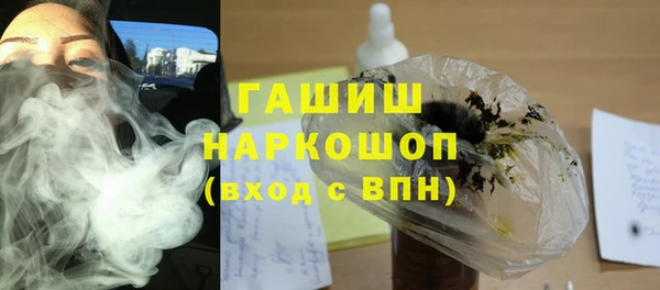 дурь Козловка