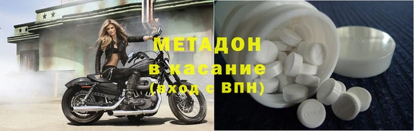 соль ск Кинешма