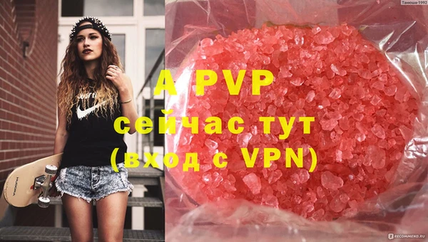 прущая мука Киренск