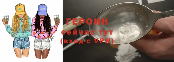 прущая мука Киренск