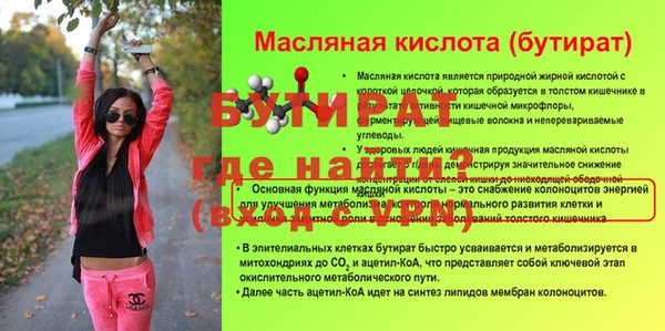 дурь Козловка