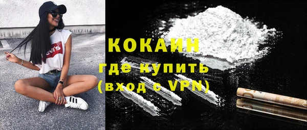 дурь Козловка