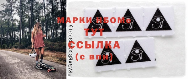 прущая мука Киренск