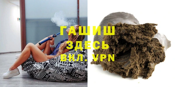 кокаин VHQ Киреевск