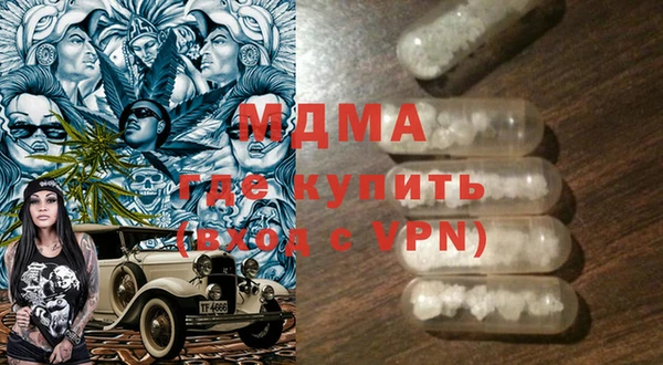 кокаин VHQ Киреевск