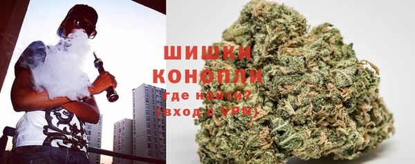 прущая мука Киренск