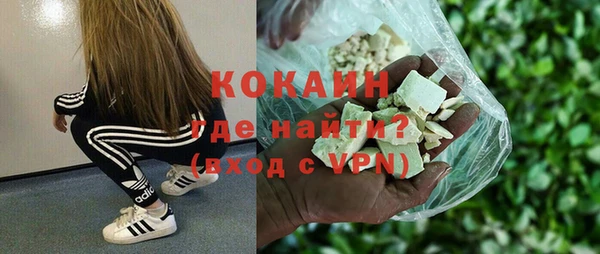 дурь Козловка