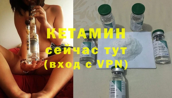 прущая мука Киренск
