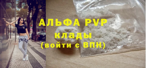 дурь Козловка
