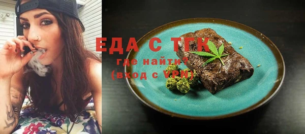 мдпв Козельск